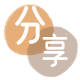 池州信用卡商家平台☀️诚信信用卡24小时在线接单 - 茂名信用卡
